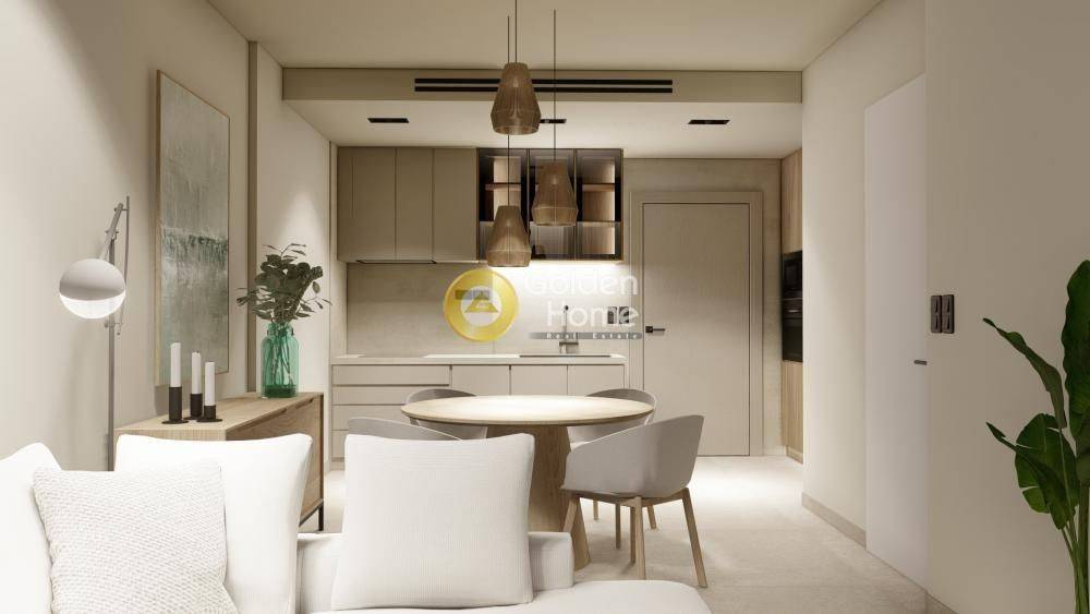 Τραπεζαρία