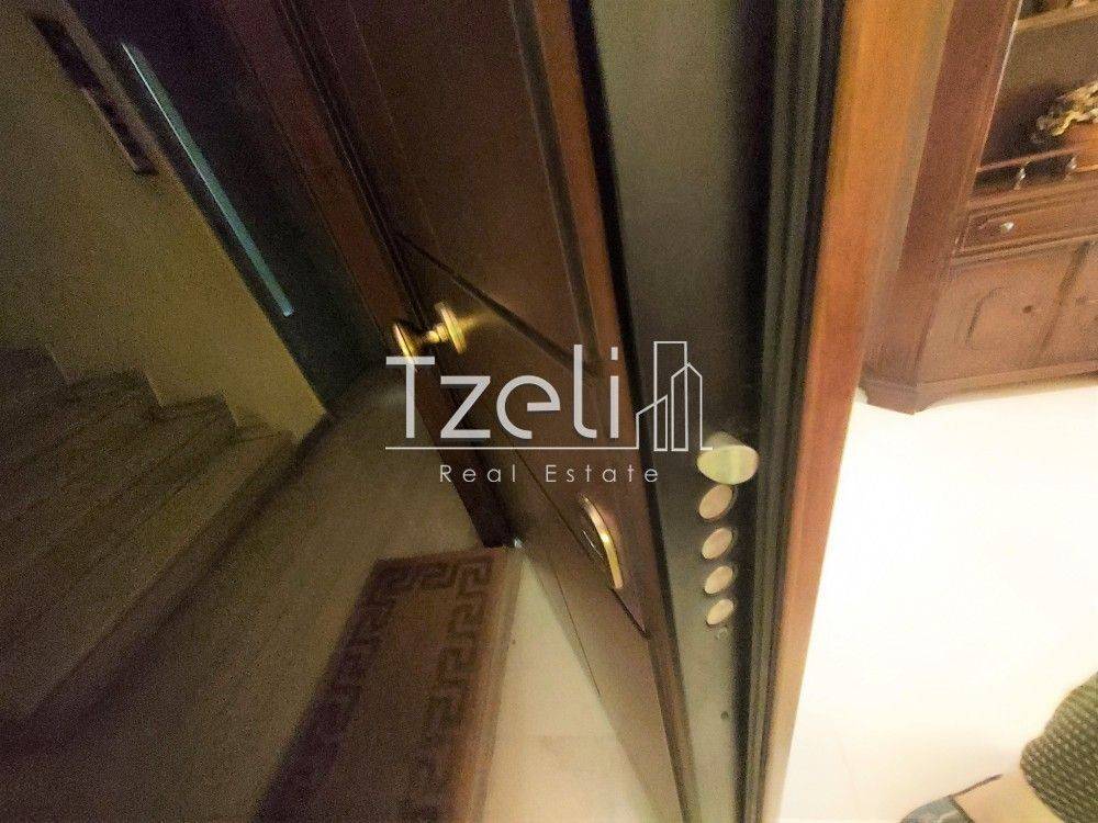 Πόρτα Ασφαλείας 