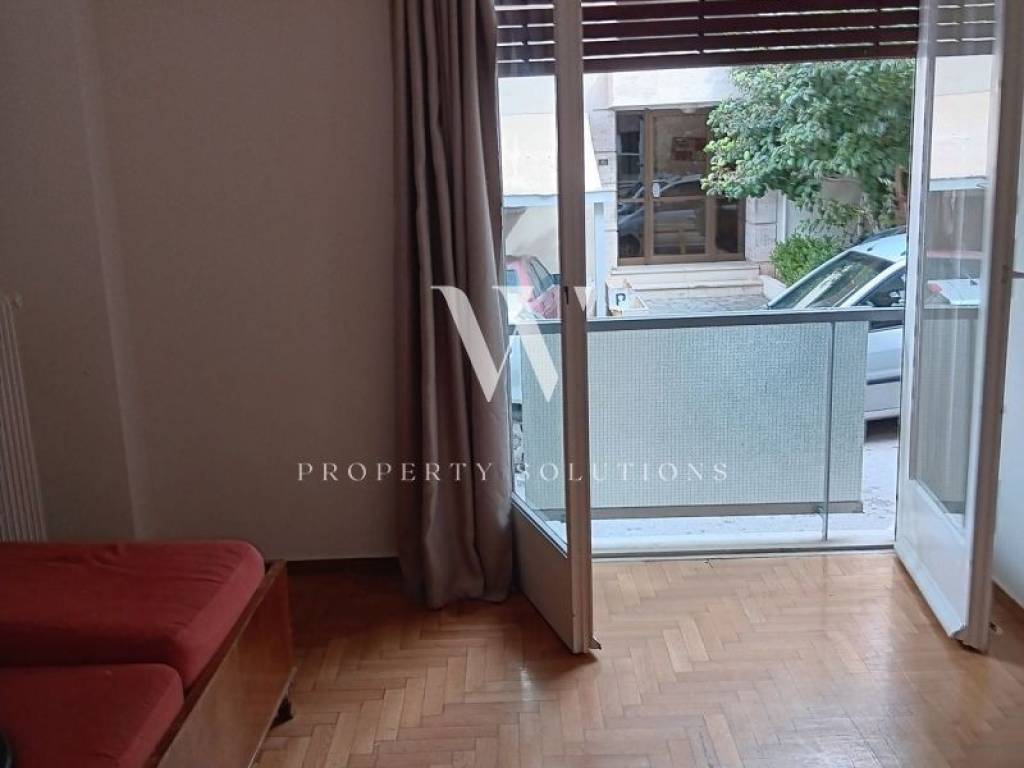 Ύπαρξη ανθρώπου