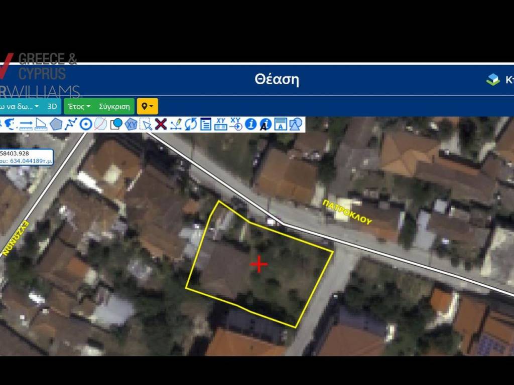 Εσωτερικοι χώροι