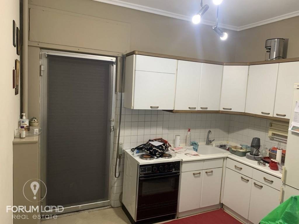 Forumland Real Estate, Κουζίνα
