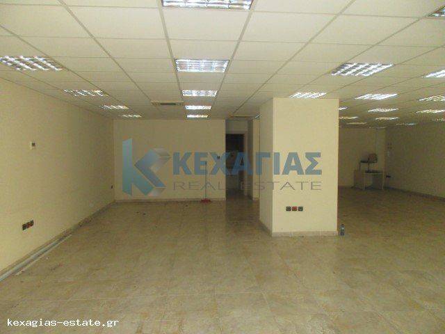 ΕΣΩΤΕΡΙΚΗ ΛΗΨΗ