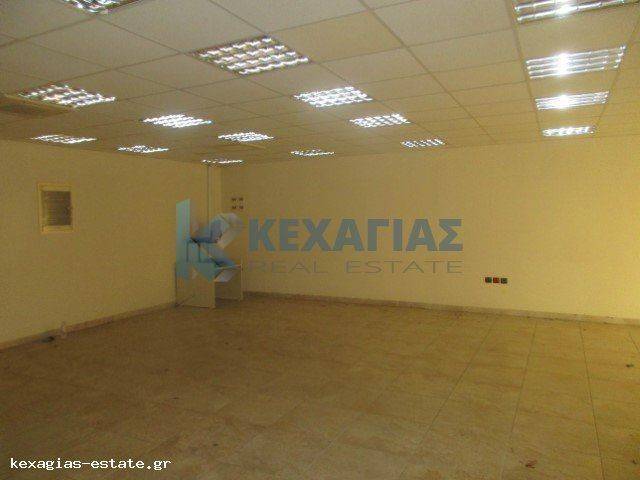 ΕΣΩΤΕΡΙΚΗ ΛΗΨΗ