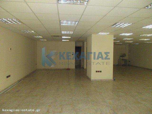 ΕΣΩΤΕΡΙΚΗ ΛΗΨΗ