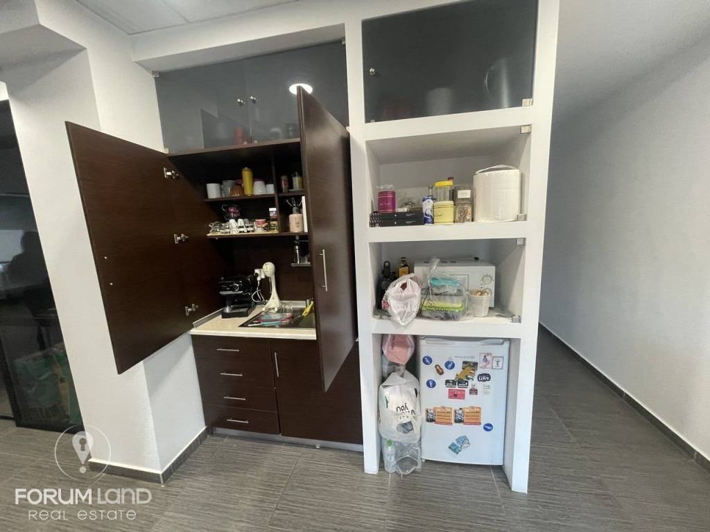 Forumland Real Estate, Κουζινάκι