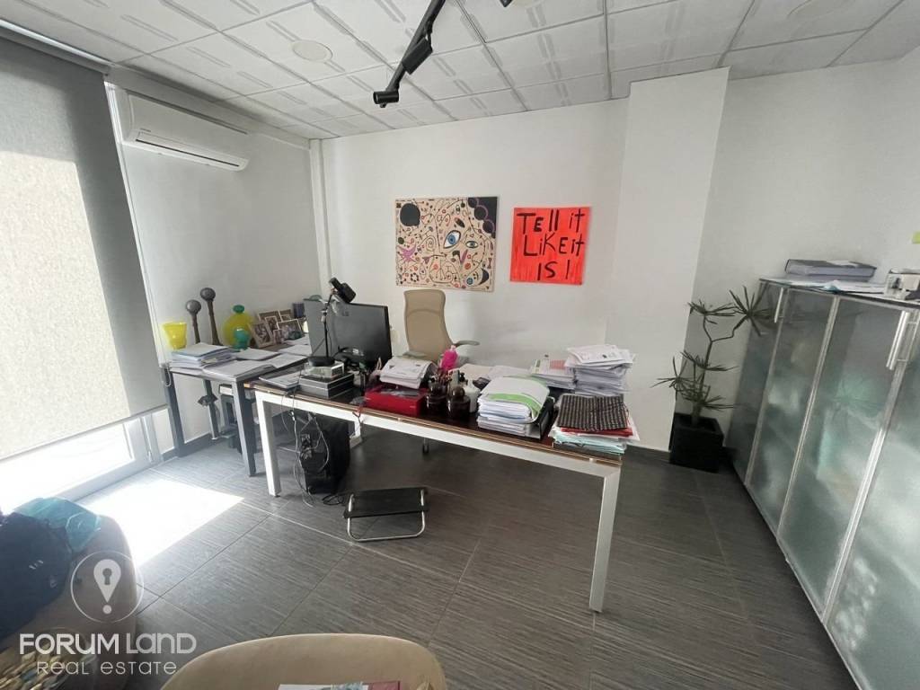 Forumland Real Estate, Εσωτερική όψη