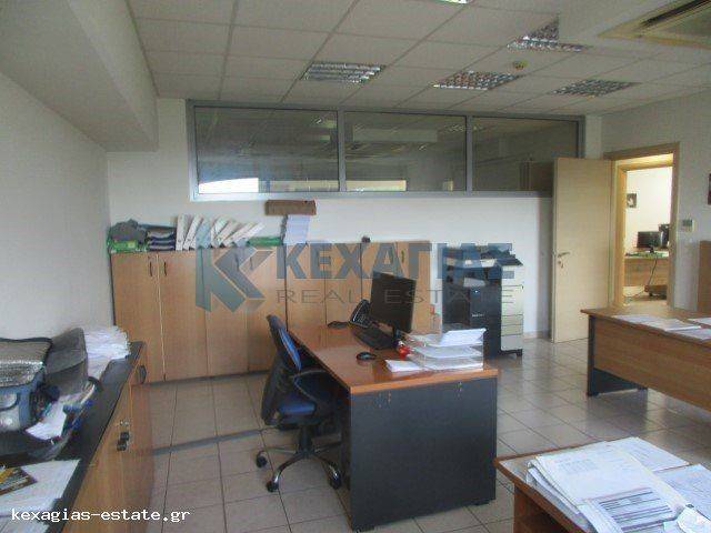 ΕΣΩΤΕΡΙΚΗ ΛΗΨΗ