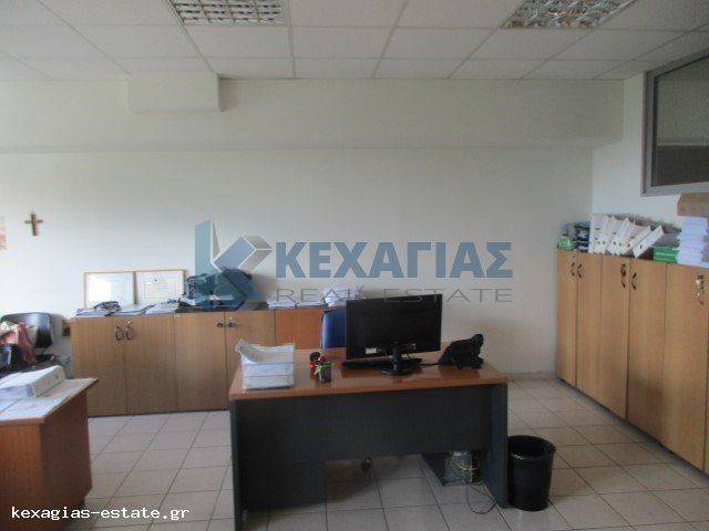 ΕΣΩΤΕΡΙΚΗ ΛΗΨΗ