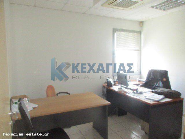 ΕΣΩΤΕΡΙΚΗ ΛΗΨΗ