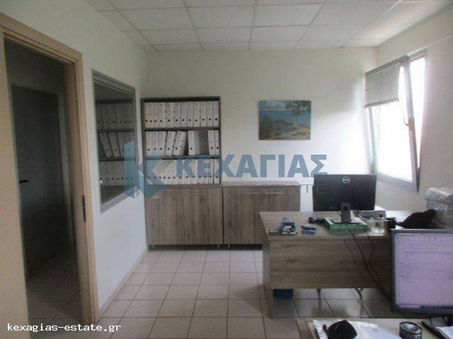 ΕΣΩΤΕΡΙΚΗ ΛΗΨΗ