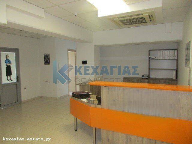 ΕΣΩΤΕΡΙΚΗ ΛΗΨΗ