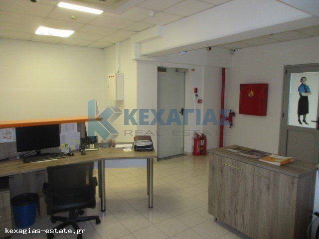 ΕΣΩΤΕΡΙΚΗ ΛΗΨΗ