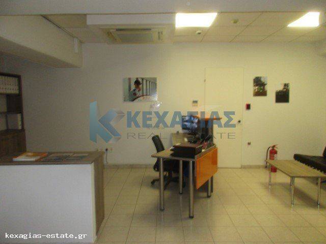 ΕΣΩΤΕΡΙΚΗ ΛΗΨΗ