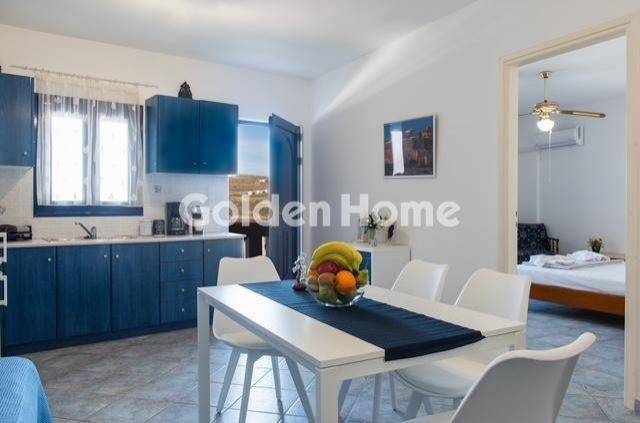 Τραπεζαρία