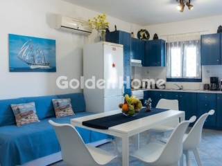 Τραπεζαρία