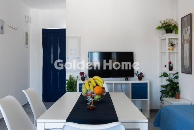 Τραπεζαρία