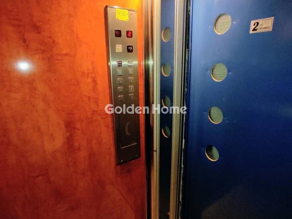 Ανελκυστήρας