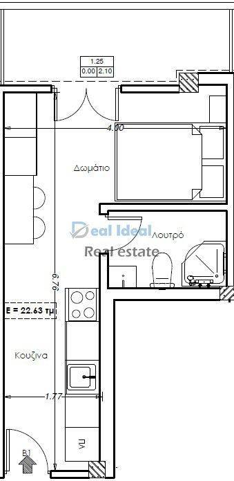 Εσωτερικοι χώροι