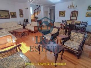 Ύπαρξη ανθρώπου