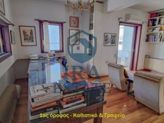 Ύπαρξη ανθρώπου