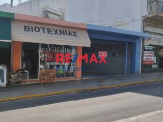 Εξωτερικοι χώροι