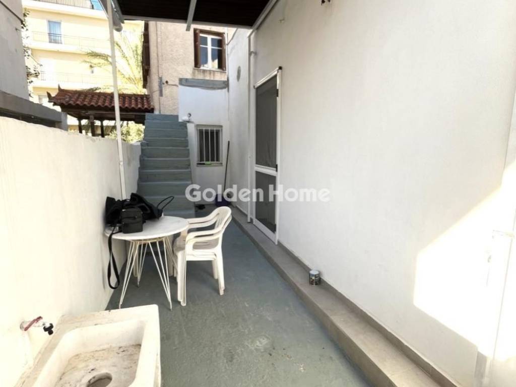 Εξωτερικός Χώρος