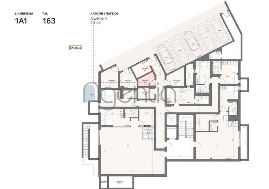 Εσωτερικοι χώροι