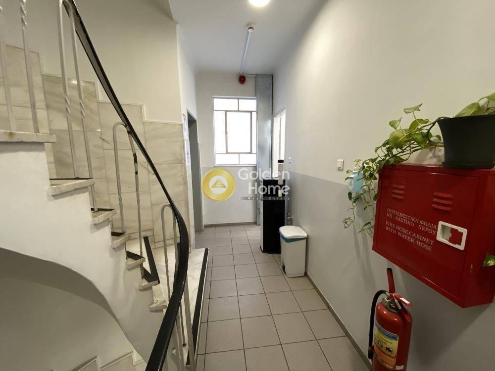 Εσωτερική Σκάλα