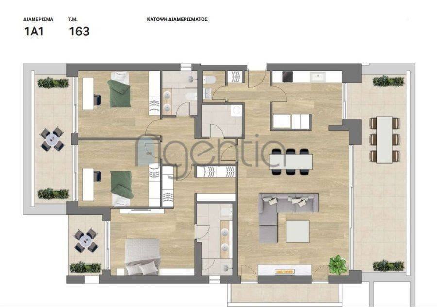 Εσωτερικοι χώροι