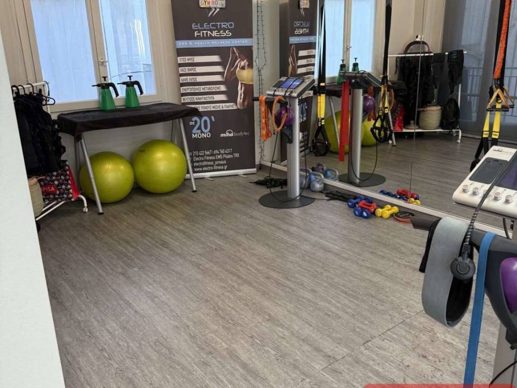 Εσωτερικοι χώροι