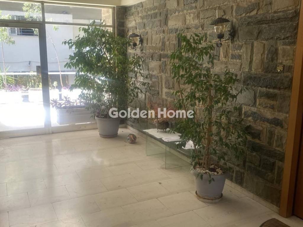 Κοινόχρηστος Χώρος