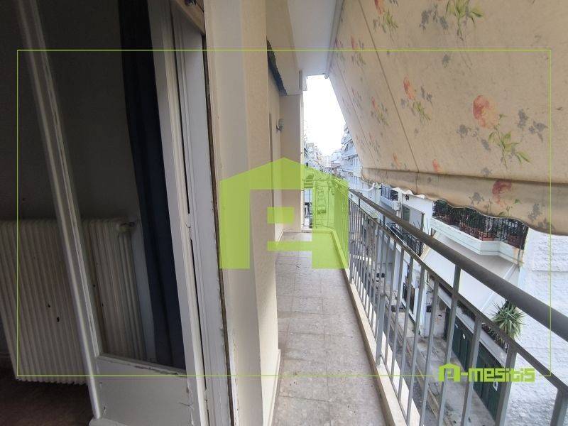 Ύπαρξη ανθρώπου