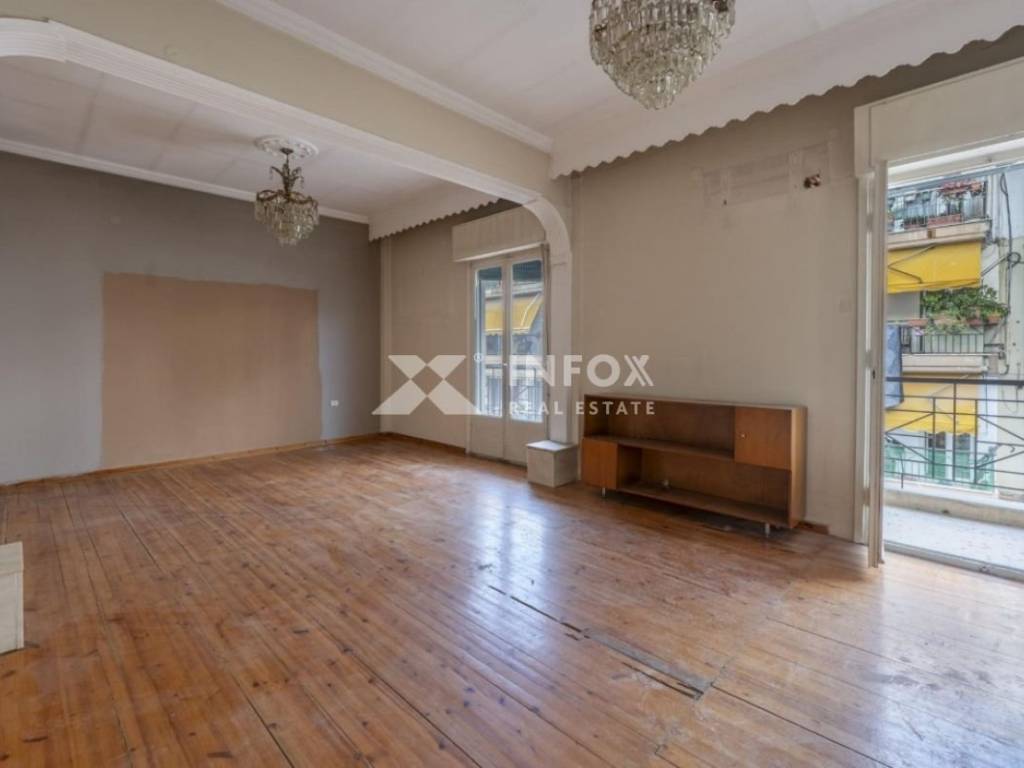 Άποψη χώρου