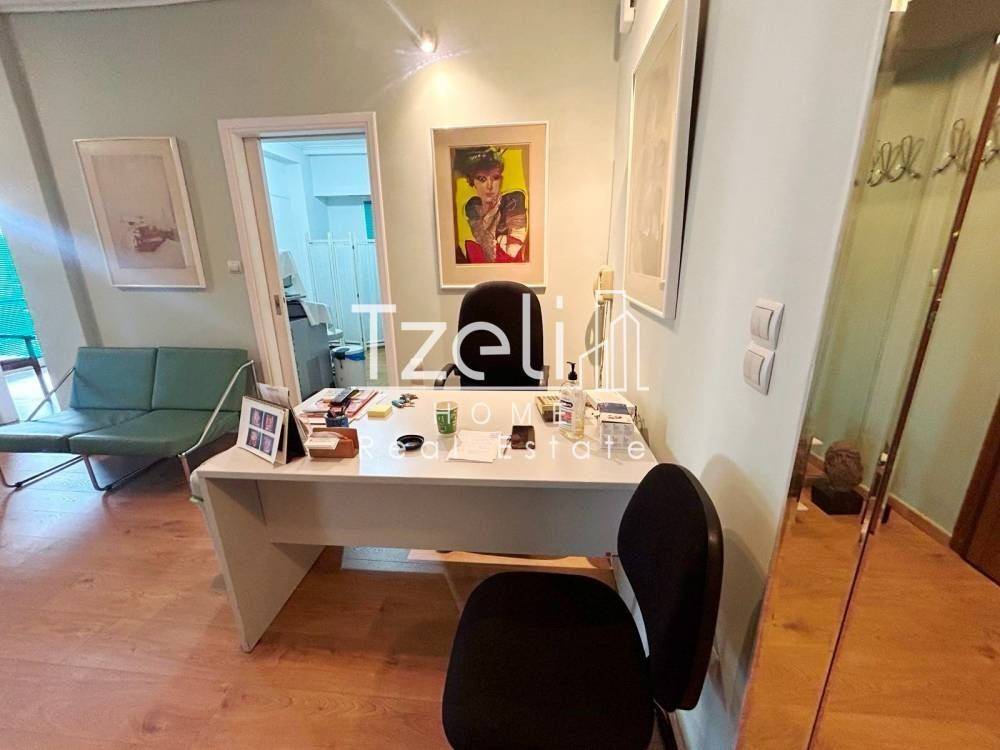 Άποψη χώρου