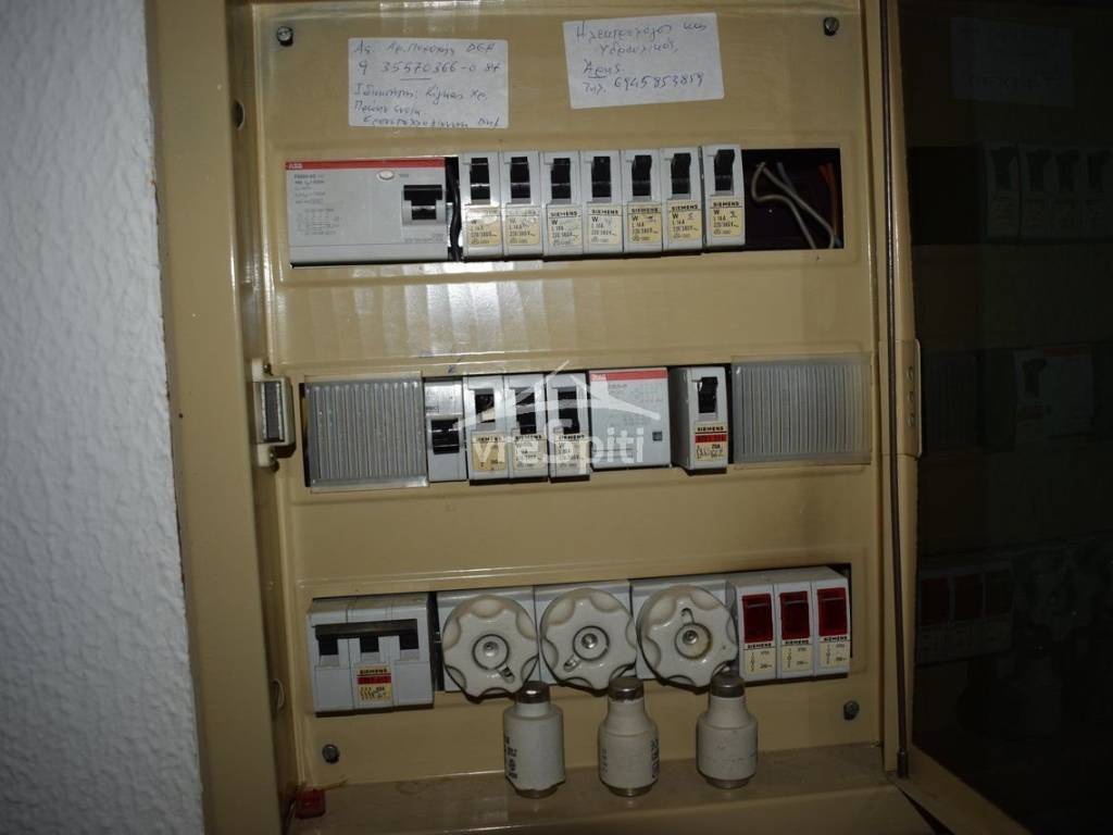 ΗΛΕΚΤΡΟΛΟΓΙΚΟΣ ΠΙΝΑΚΑΣ