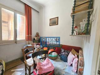 ★ ΑΠΙΣΤΕΥΤΗ ΤΙΜΗ ★ Οικόπεδο 540τ.μ. ★ Είναι 2 κατοικίες ★