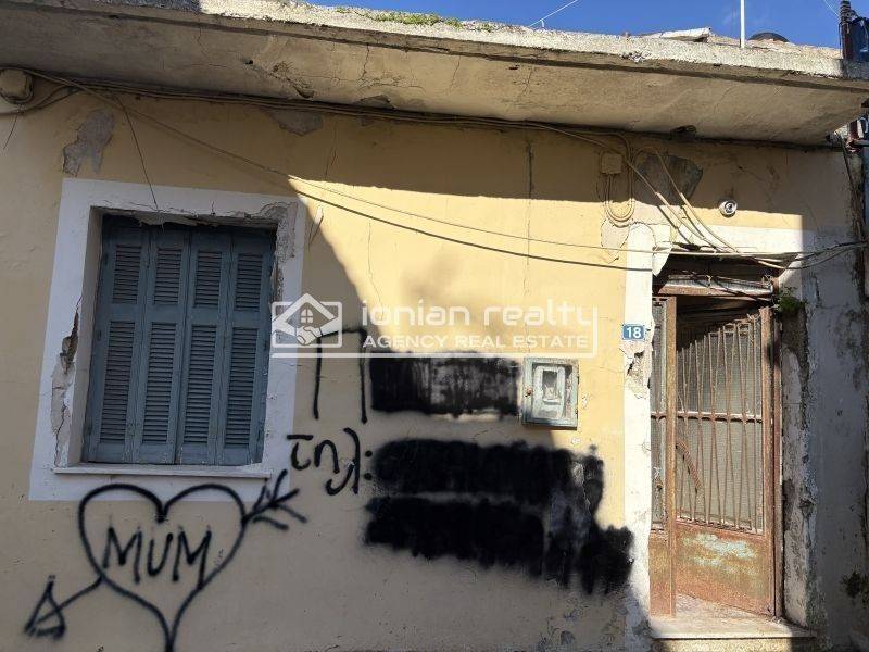 Εξωτερικός χώρος