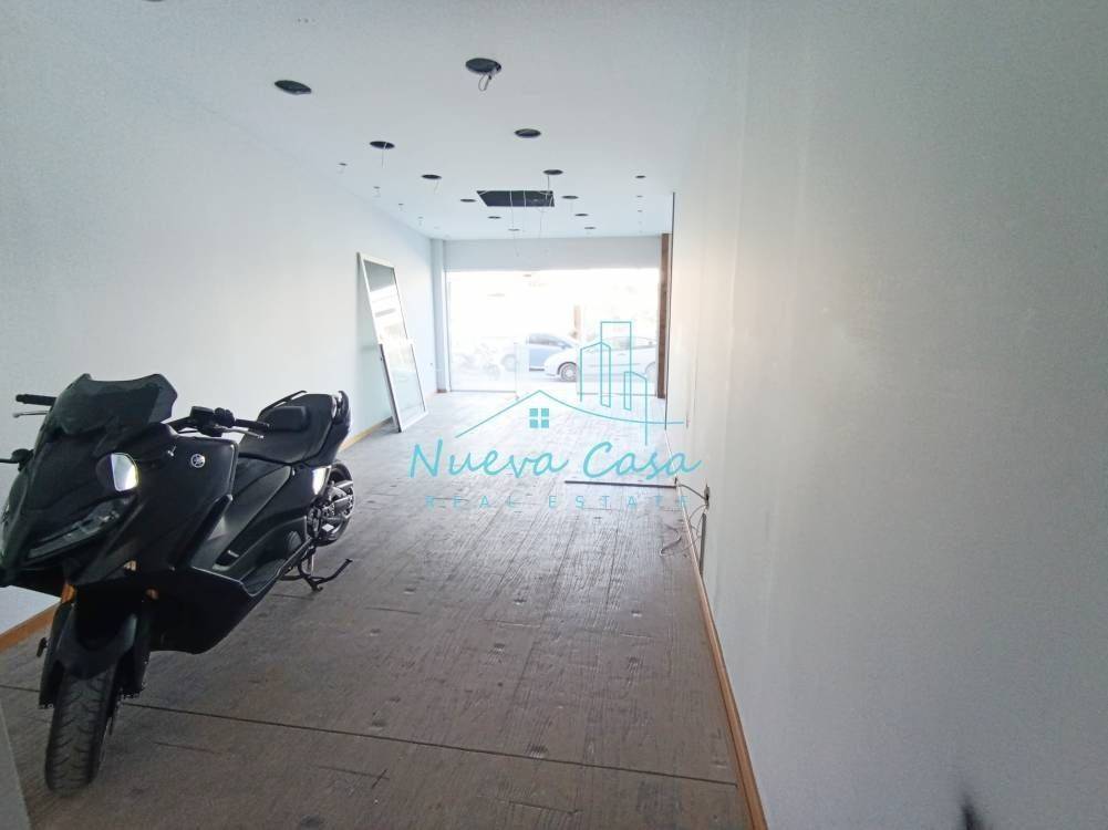 Άποψη χώρου