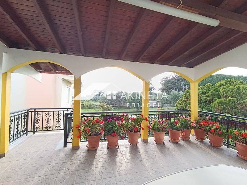 Ύπαρξη ανθρώπου