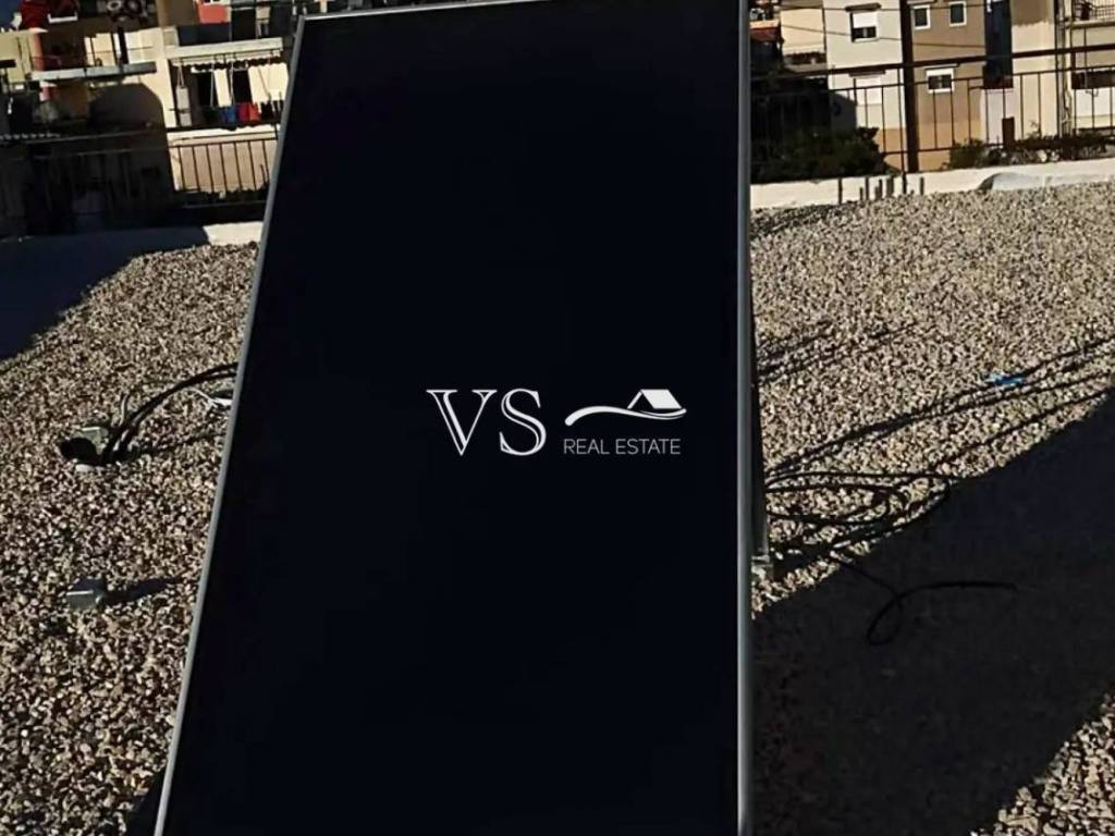 Άποψη χώρου