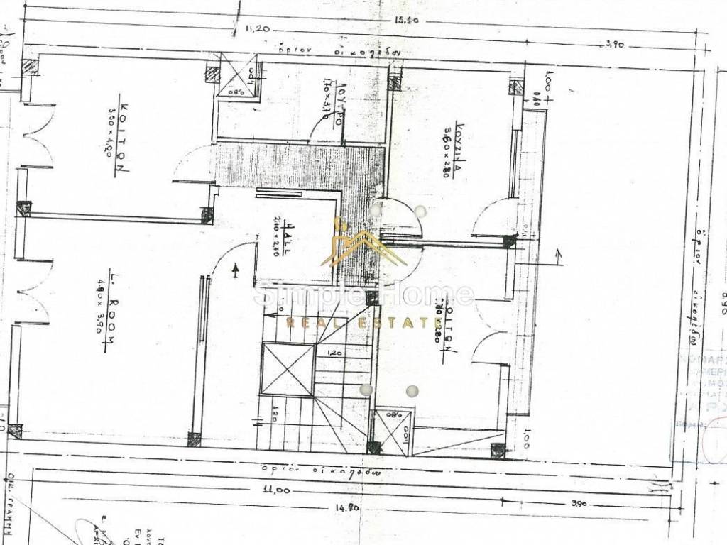 Εσωτερικοι χώροι