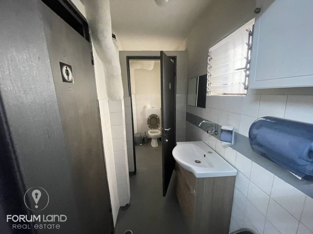 Forumland Real Estate, WC