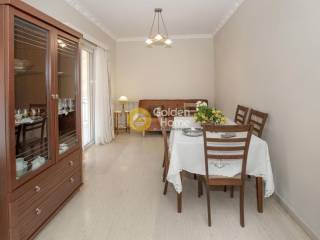 Τραπεζαρία