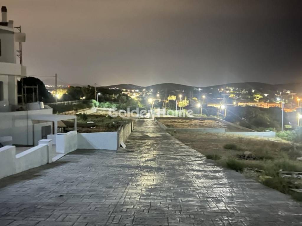 Εξωτερικός Χώρος