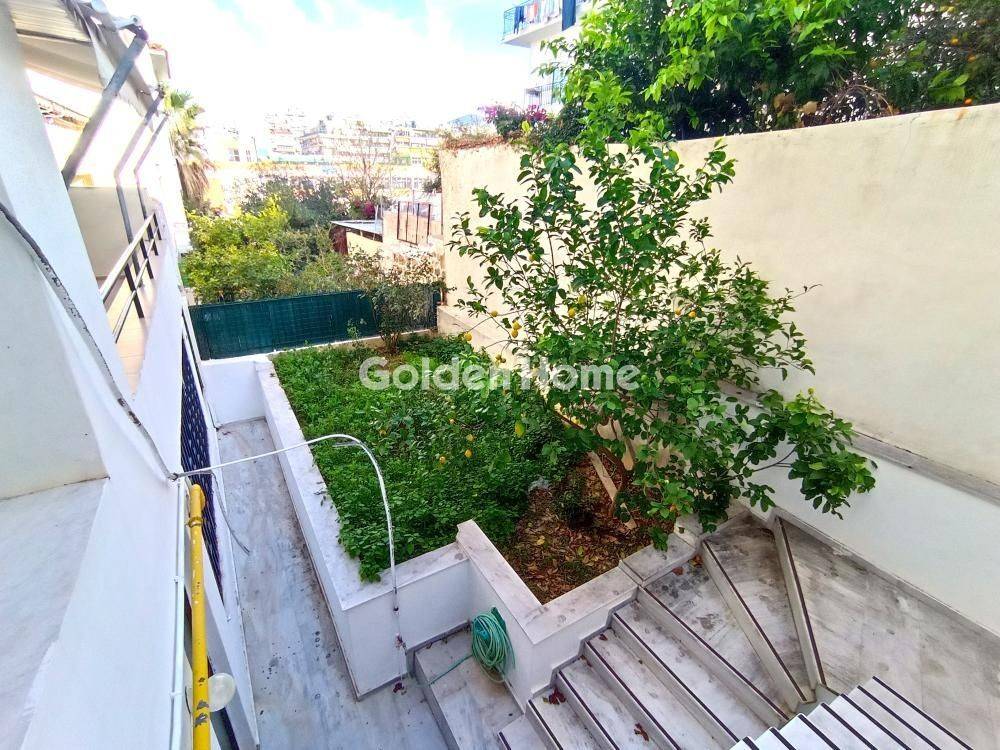 Εξωτερικός Χώρος