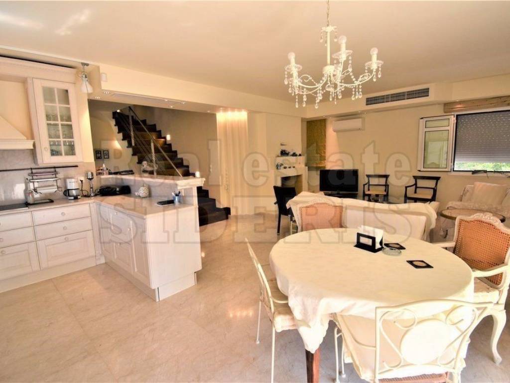 Τραπεζαρία