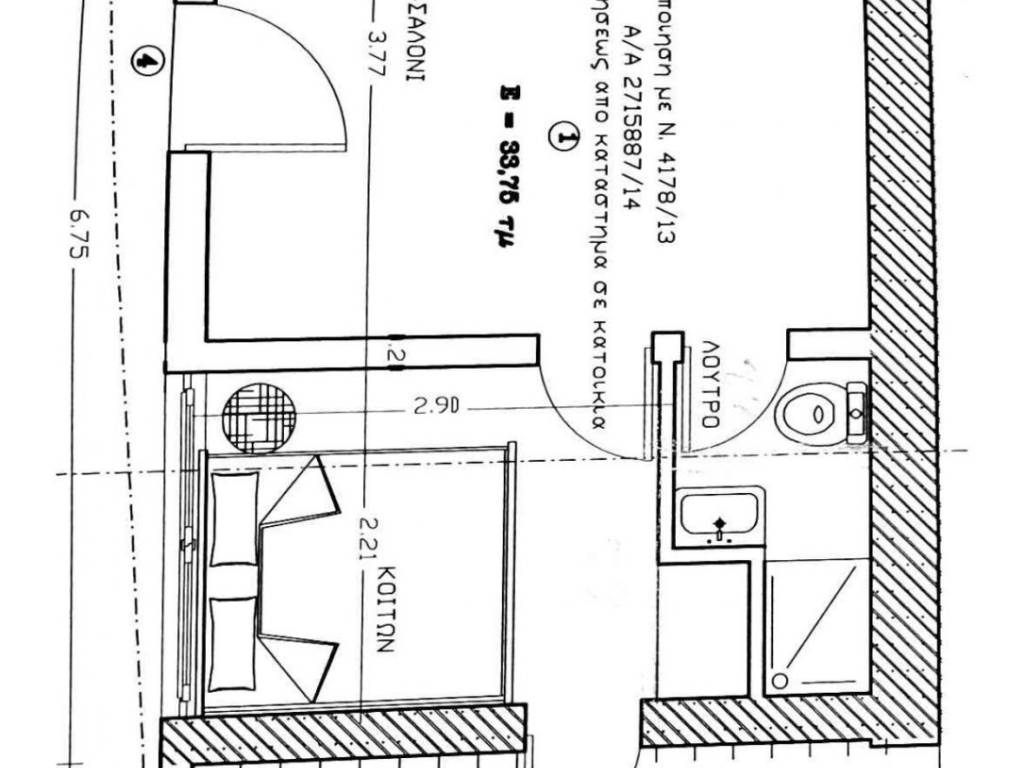 Εσωτερικοι χώροι