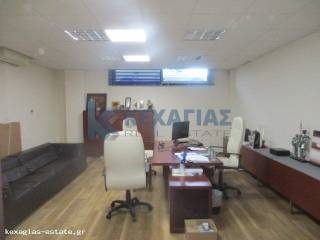 ΕΣΩΤΕΡΙΚΗ ΛΗΨΗ