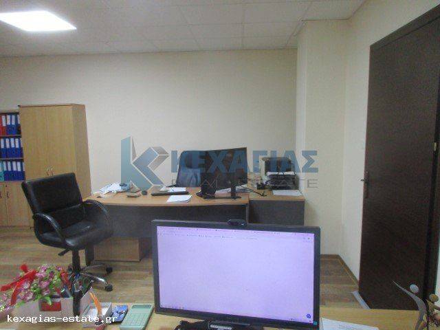 ΕΣΩΤΕΡΙΚΗ ΛΗΨΗ