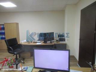 ΕΣΩΤΕΡΙΚΗ ΛΗΨΗ